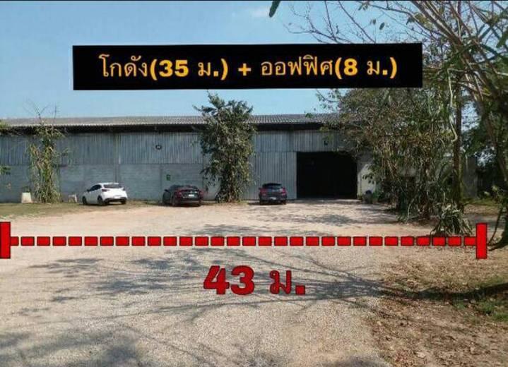 ให้เช่าโกดังติดถนน  ห้วยไผ่ ราชบุรี พร้อมหม้อแปลง 160 KVA   7
