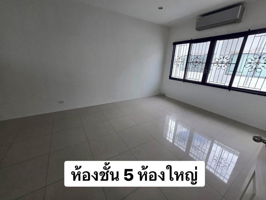 เช่าบ้านแถวลาดพร้าว โฮมออฟฟิศ ลาดพร้าว 41 แยก 6-9 11