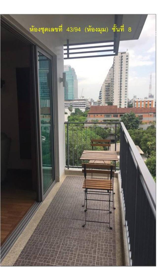 ขายคอนโดพร้อมอยู่ย่านอารีย์  ใกล้สถานีรถไฟฟ้า   6