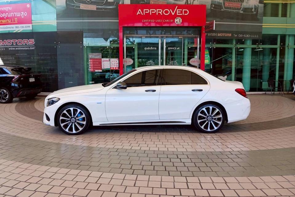 Mercedes-Benz C350e W205 Plug-in Hybrid AT ปี 2017  7