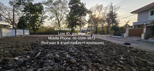 พื้นที่ดิน ขายที่ดินเปล่าถมแล้วในโครงการจัดสรร (แปลงหัวมุม) 101 ตร.ว. ถ.พุทธมณฑลสาย 2 ราคา 3,737,000 บาท 1 ตารางวา 1 nga 6
