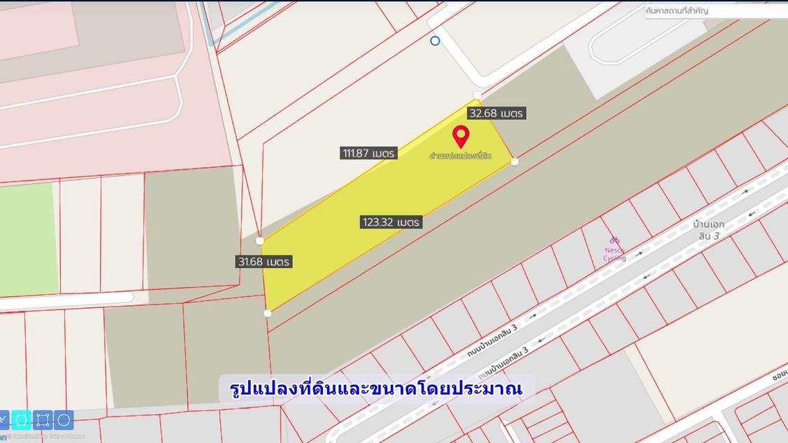 🔥 ที่ดินทำเลทอง ข้าง Grand Crystal | เลียบด่วนรามอินทรา–อาจณรงค์ 5
