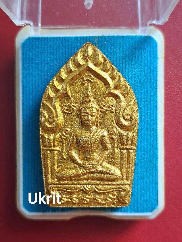 พระขุนแผนพรายกุมาร รุ่น พรายทอง
