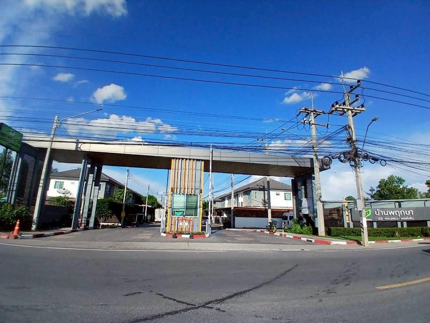 ขายบ้าน 2 ชั้น หมู่บ้านพฤกษา123 พหลโยธิน-คลองหลวง 5