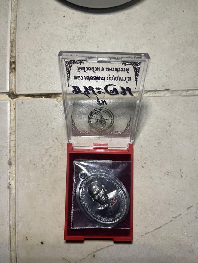 หลวงพ่อพัฒน์ ชนะจน99 เลขสวย33 2