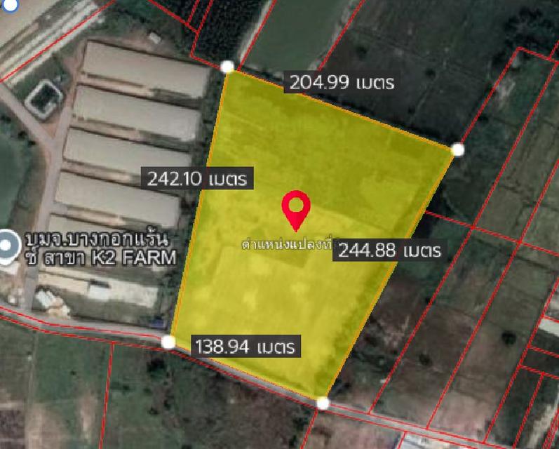 ขายที่ดินเขาหินซ้อน 25 ไร่ ติดฟาร์มเป็ดติดถนนลาดยาง ใกล้ถนนเส้น304-3กม. อ.พนมสารคาม ฉะเชิงเทรา 7