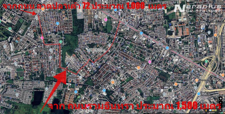 68030348 : ขายที่ดินแปลงสวยถมแล้ว ขนาด 207 ตารางวา ถนนรามอินทรา 8 แยก 22 ทะลุออก ถนนลาดปลาเค้า 72 ได้ บางเขน กรุงเทพ เหมาะกับการสร้างบ้าน หรือลงทุน 9