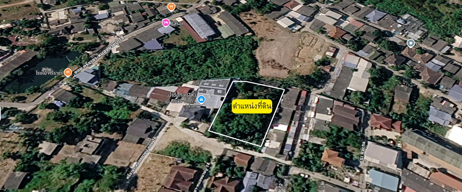 เจ้าของขายเอง📍 ขายที่ดินศรีราชา เนื้อที่ 1 ไร่ 1 งาน 42 ตร.วา 2