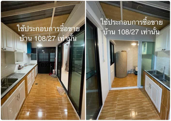 Th-119 : ทาวน์โฮมหลังมุม 2 ชั้น 28 ตร.วา Rest Town Bangna ถ.บางนา-ตราด กม.9 บางพลี 5