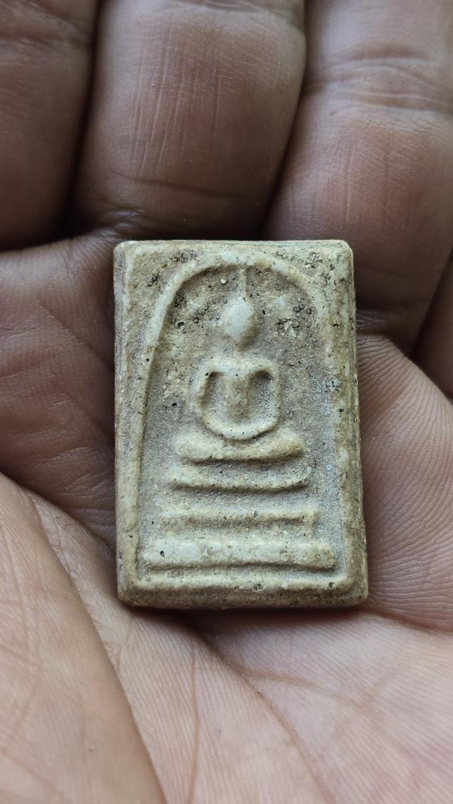 พระสมเด็จวัดระฆัง (สองคลอง) พิมพ์ใหญ่ 9