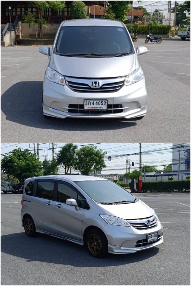 รถบ้าน Freed 1.5E รถ7ที่นั่ง เกียร์ออโต้