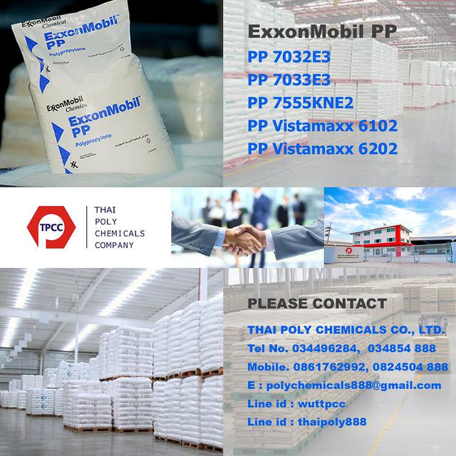 PP ExxonMobil, Polypropylene, Propylene Elastomer, PP VISTAMAXX, PP7555KN, PP7032, PP7033, PP resin 1