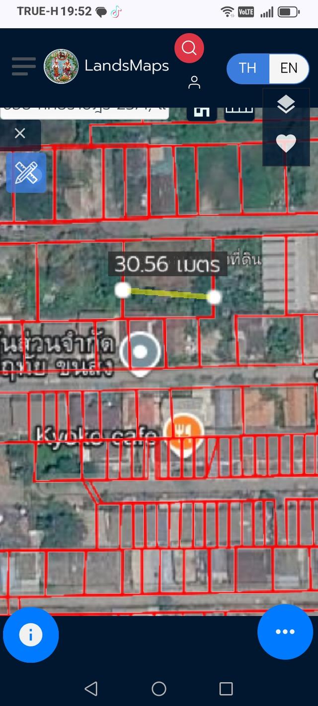 ขายที่ดินเขตมีนบุรี กรุงเทพฯ 7