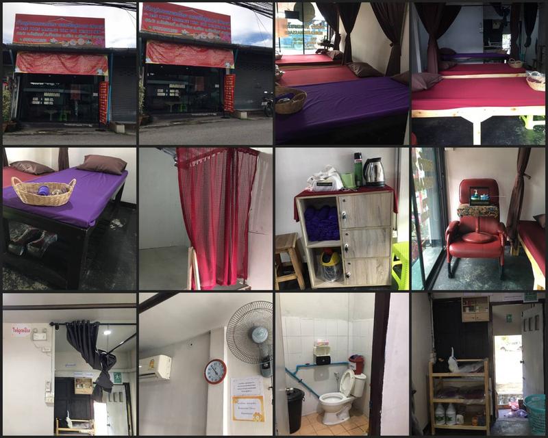 รูป เซ้งร้านบ้านปูนนวดแผนไทย สาขา4 อ.เมืองเชียงใหม่ 3