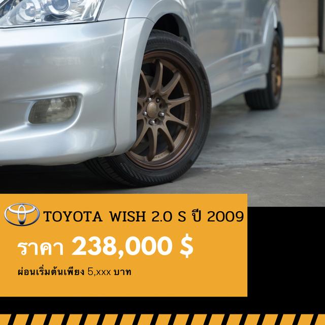 🚩TOYOTA WISH 2.0 S 2009 6