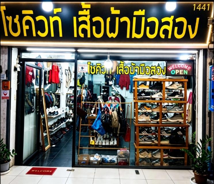 💢เซ้งหรือเช่าด่วน! ตึกแถว 3ชั้น  ทำเลดี ติด MRTภาวนา ลาดพร้าว 41(น้ำไม่ท่วม!) 1