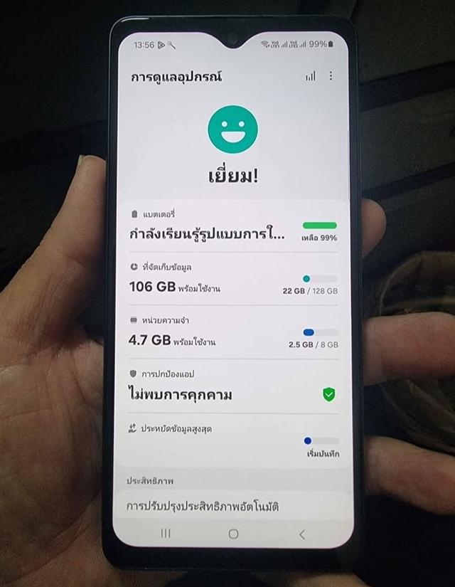 Samsung Galaxy A52 ขายราคาถูก 3