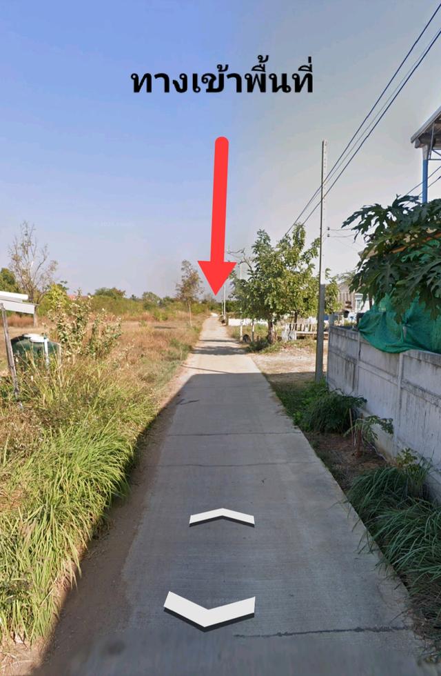 ขายที่ดินทำเลดี หน้าเทศบาล อ.พระยืน จ.ขอนแก่น