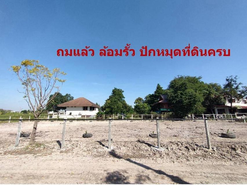 ขายที่ดินติวานนท์34 ปากเกร็ด นนทบุรี 300 ตรว แปลงสวย ติวานนท์-ปากเกร็ด 6