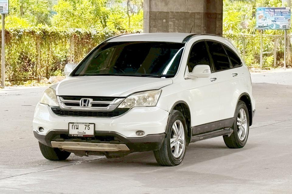 Honda CRV 2.4 EL 4WD AT ปี 2010