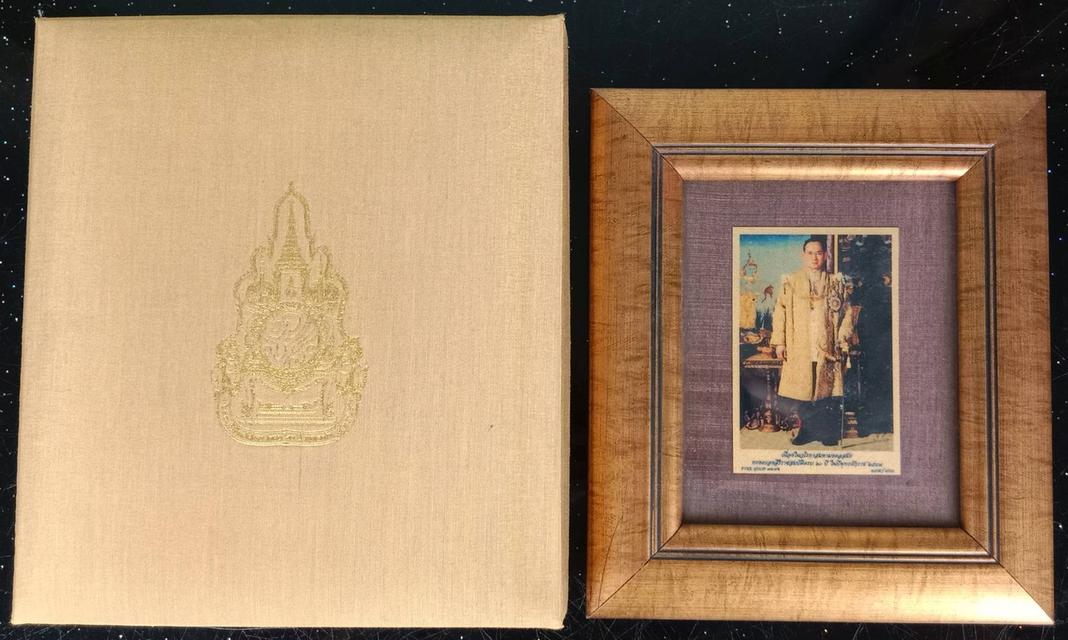 677.แผ่นทองคำพระบรมฉายาลักษณ์เนื่องในวโรกาสมหามงคลสมัย ทรงครองสิริราชสมบัติครบ 60 ปี พุทธศักราช 2549 แผ่นทองคำบริสุทธิ์ 99.9%