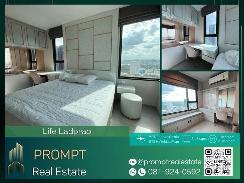 KL04287 - Life Ladprao - 54.5 sqm  - MRT PhahonYothin - BTS HaYekLadPrao - CentralLadprao 1