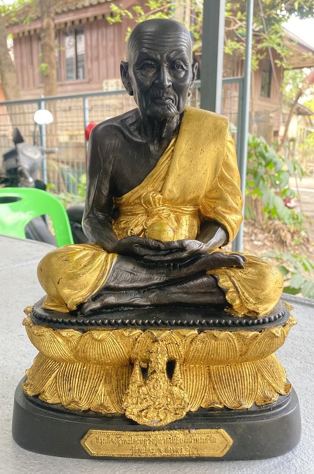 พระบูชาหลวงปู่ทวดหน้าตัก 7 นิ่วปี 2539 จีวรทองกรรมการ ออกวัดพระโค๊ะ จ.สงขลา