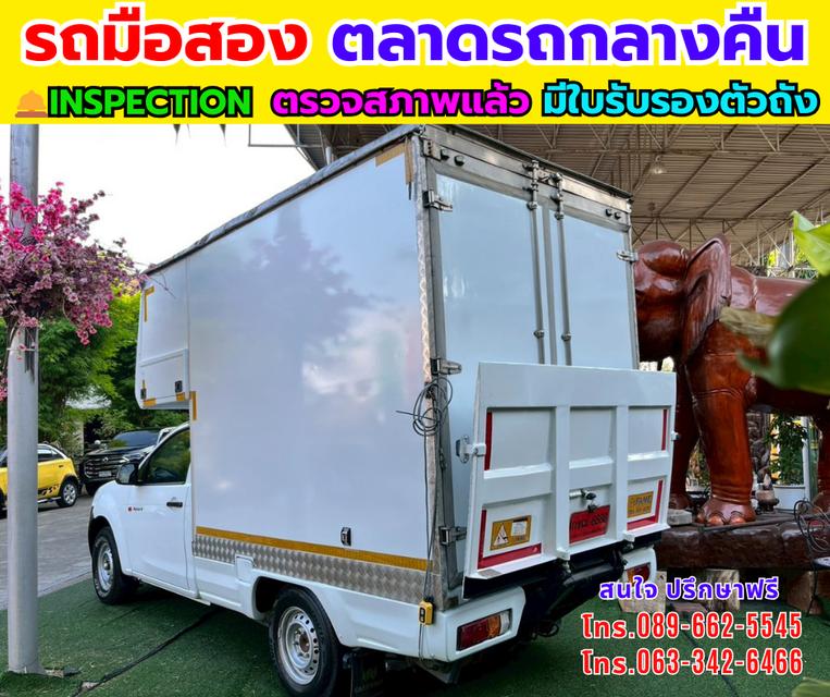 🔥ปี2020 Isuzu D-MAX 1.9 Spark B 🎯ตู้แห้ง + ลิฟท์ท้ายไฮดรอลิกส์  📌เครื่องดีเซล รูปที่ 4