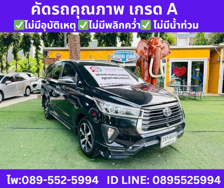 TOYOTA INNOVA 2.8 CRYSTA PREMIUM ปี2022