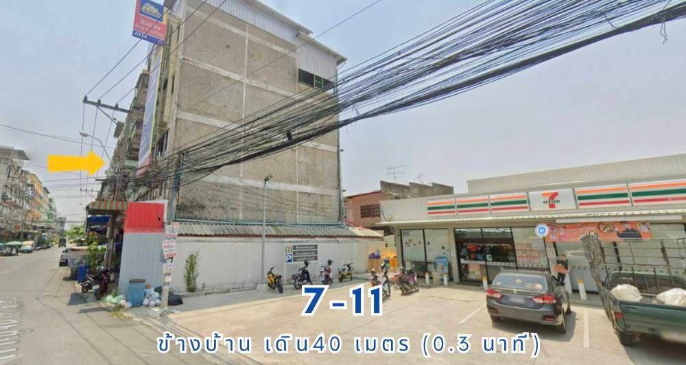 ขายด่วน! ตึกแถว 4.5ชั้น หน้าถนนเมนซอยกาญจนาภิเษก 5 ข้าง 7-11 หมู่บ้านสุขสันต์ บางแค ใกล้เดอะมอลล์บางแค MRT หลักสอง (3นอน 3น้ำ) 5