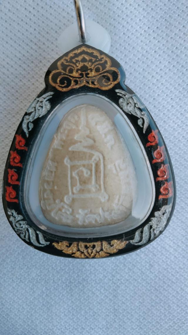 พระปิดตา หลวงปู่โต๊ะวัดประดู่ 2