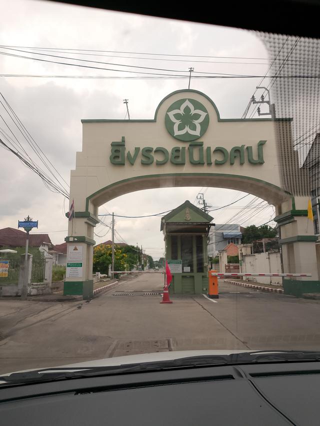 บ้านเดี่ยว แจ้งวัฒนะ-ประชาชื่น 1