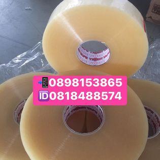 TIGERTAPE เทปปิดกล่องtiger เทปโอพีพีtiger เทปใสtiger เทปปิดกล่องสีชาtiger เทปปิดกล่องไทเกอร์ 0655652847 5