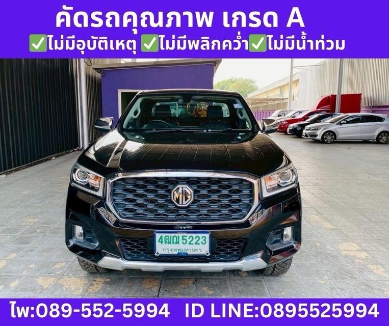 MG EXTENDER 2.0 GIANT CAB GRAND X ปี 2022 รูปที่ 2