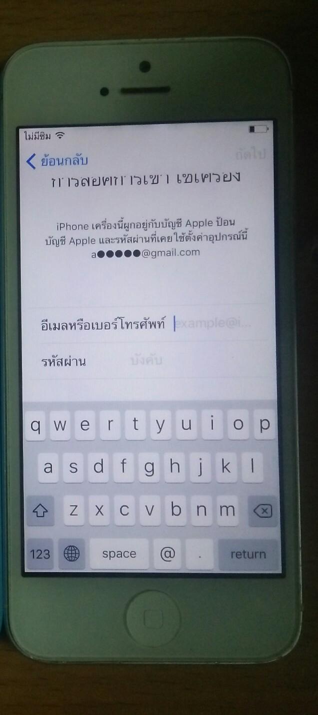 🍎iphone 5 16g หน้าจอแตก ติดไอคราว ขายเป็นซากหรือเป็นอะไหล่ก็ได้ค่ะ 3