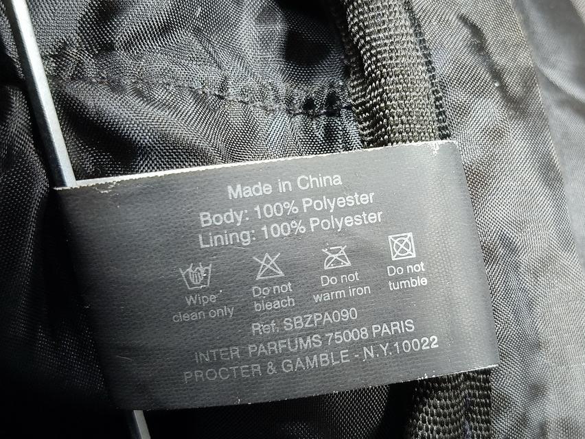 Berburry Fragrances Brown Nylon Travel Bag รูปที่ 10