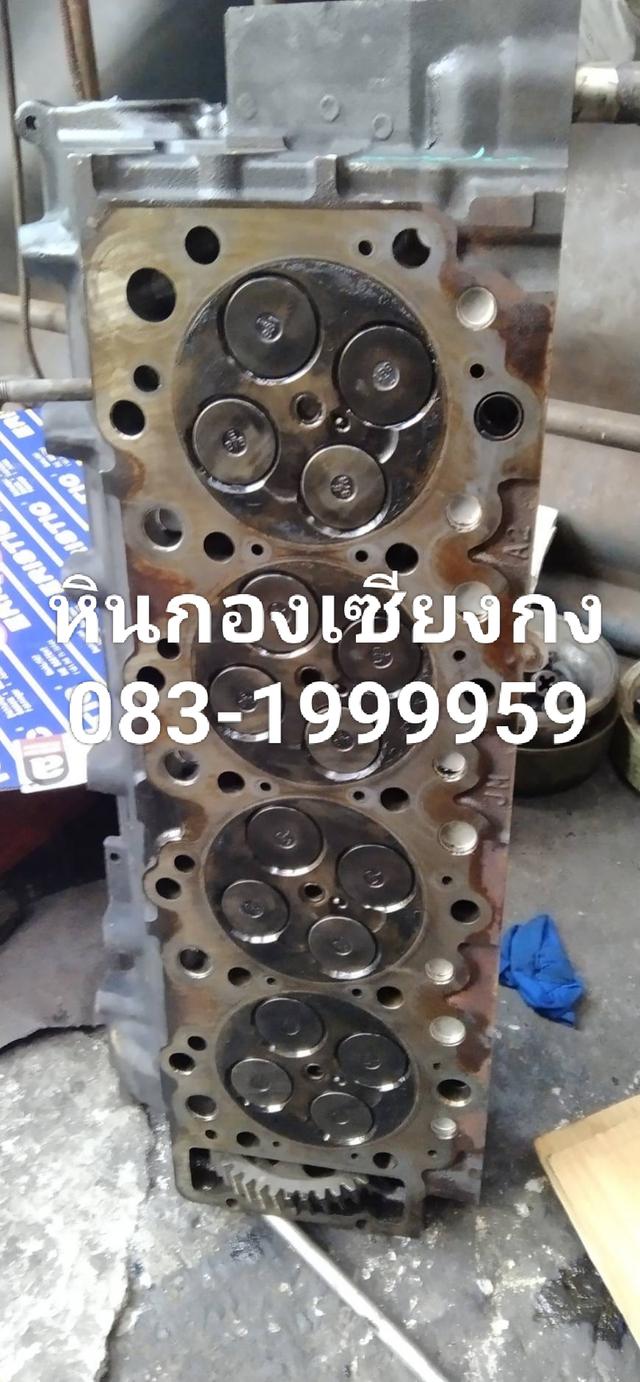 ฝาสูบ เก่าแท้ ติดวาวล์ isuzu 4HK1 อีซูซุ 