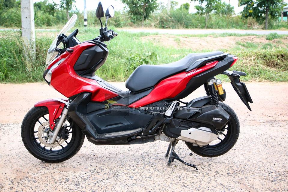 Honda adv 150 ปี 2022 ฟรีดาวน์ 7