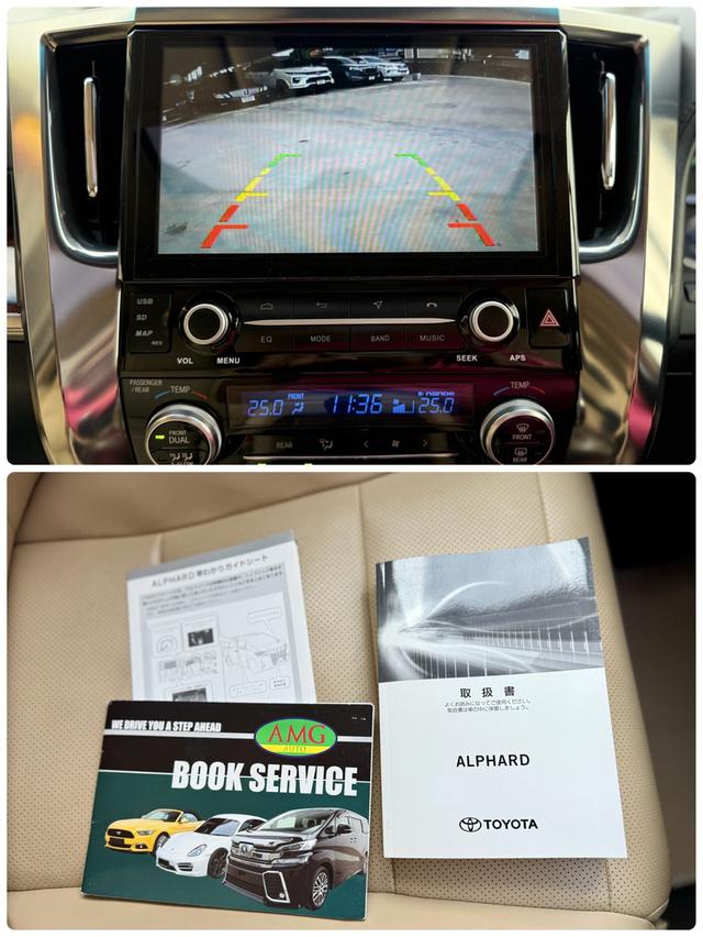 TOYOTA ALPHARD 2.5 HYBRID G F-Package E-Four 4WD 2019   17