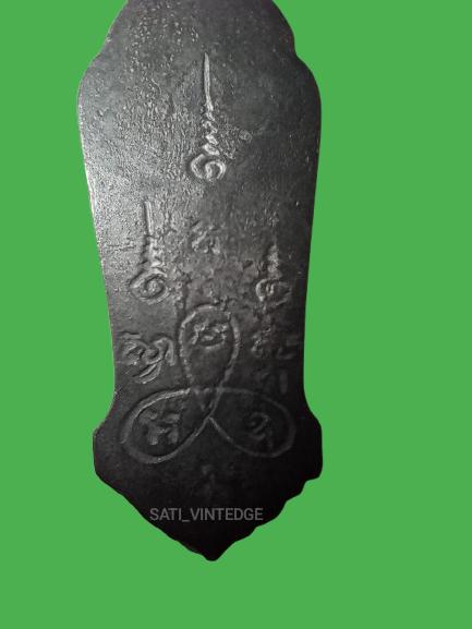 พระพุทธ 25 ศตวรรษ 3