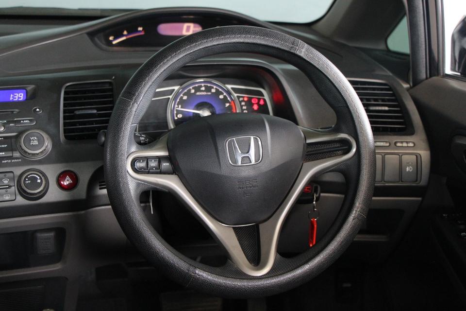 รหัสรถ TKG3631 HONDA CIVIC 1.8 S (AS) ปี 2010