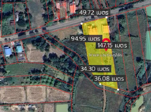 บ้าน บ้านทรงไทย และร้านอาหาร อ.สว่างแดนดิน จ.สกลนคร ขนาด = 1486 sq.wa 3นอน3BR ใกล้กับ ห่างที่ทำการองค์การบริหารส่วนตำบลแ