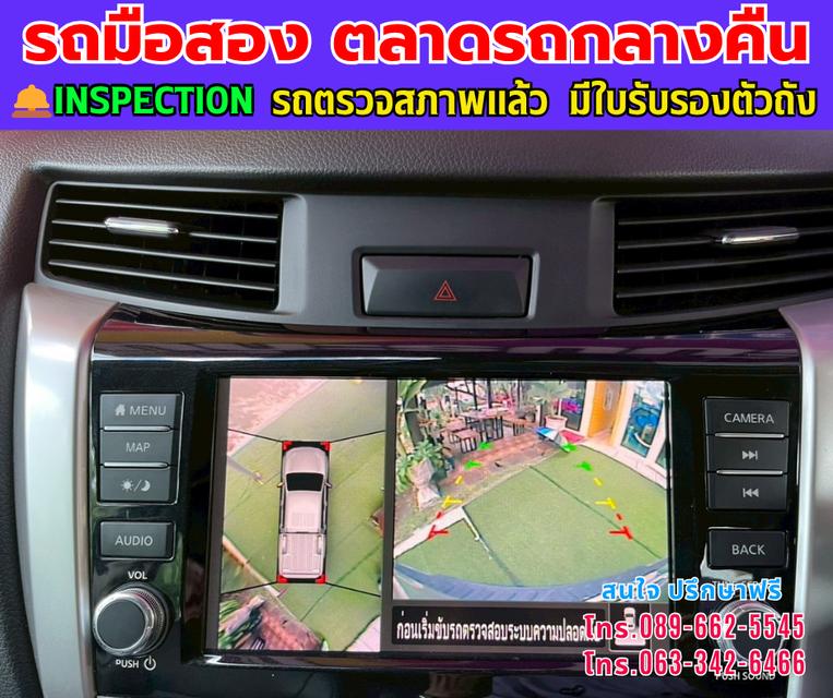 🚗ปี2020 Nissan NP 300 Navara 2.5 Double Cab VL 4WD. 🚗รุ่นท็อปสุด ขับเคลื่อน 4 ล้อ 🚗ไมล์แท้ 16x,xxx กม. 🚗เกียร์ออโต้ 4x4 🚗เครื่องดีเซล 9