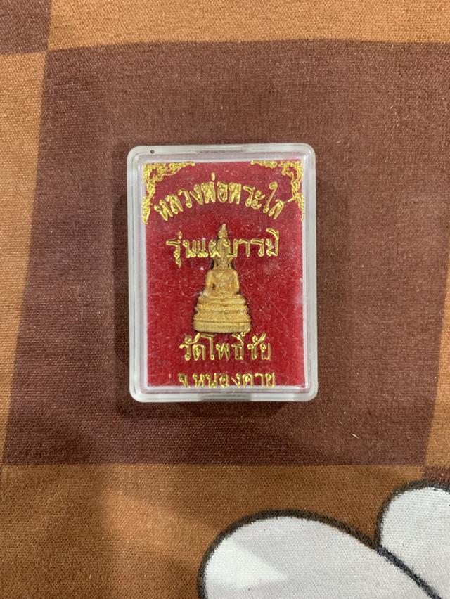 หลวงพ่อพระใส 6