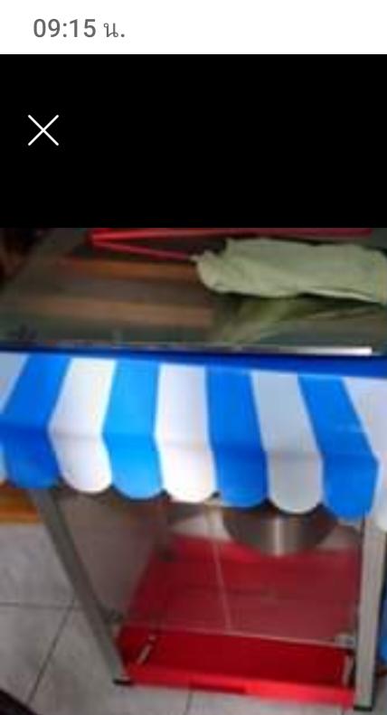 เครื่องทำป๊อบคอน