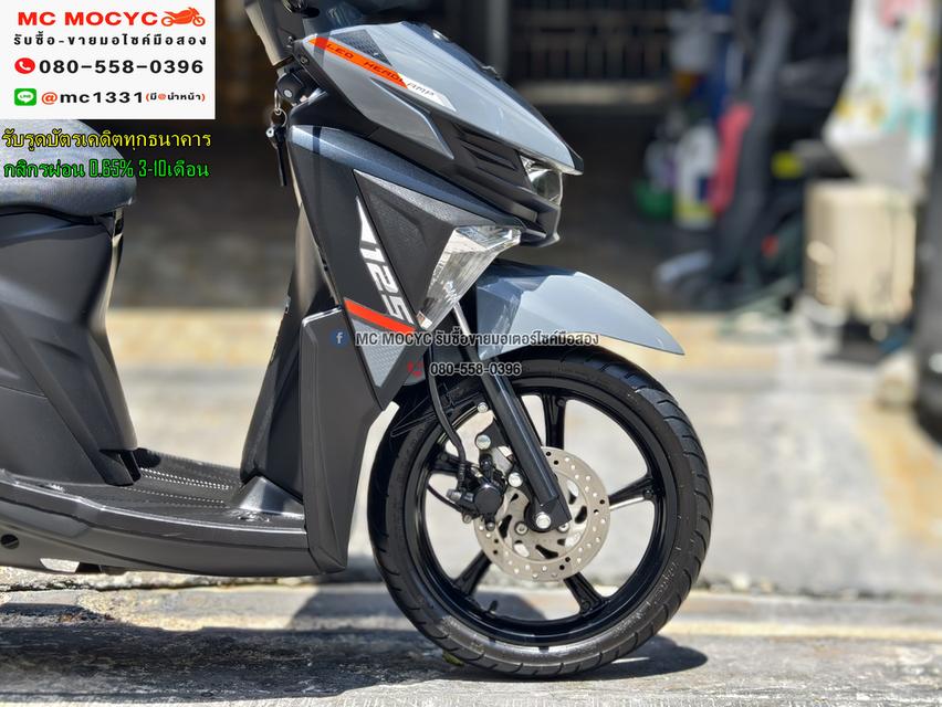 GT 125i 2023 วิ่ง5000โล ชุดสีเดิมสวยเครื่องท่อเดิมๆ รถบ้านมือเดียว กุญแจ2ดอกบุคเซอวิสครบ NO1158 13