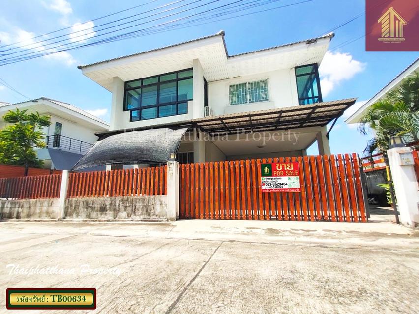 แพลทฟอร์ม ออคิดพาร์ค บางนา-ตราด กม.24 14