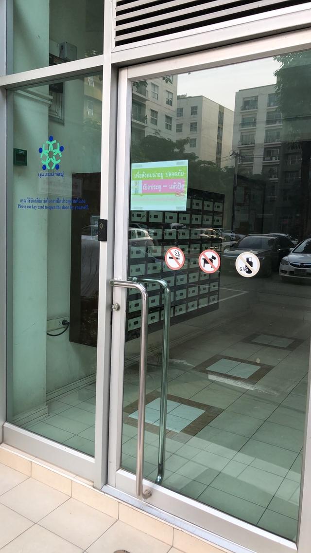 ขายคอนโด พาร์ค วิว วิภาวดี อาคาร B7 ชั้น 5 ห้องสตูดิโอ ขนาด 26.53 ตรม ใกล้สนามบินดอนเมือง ใกล้ BTS หลักสี่ พาร์ควิวิ วิภาวดี 7