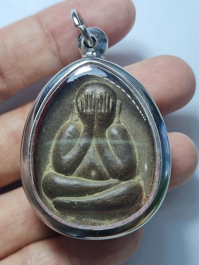 พระปิดตา หลวงปู่โต๊ะ