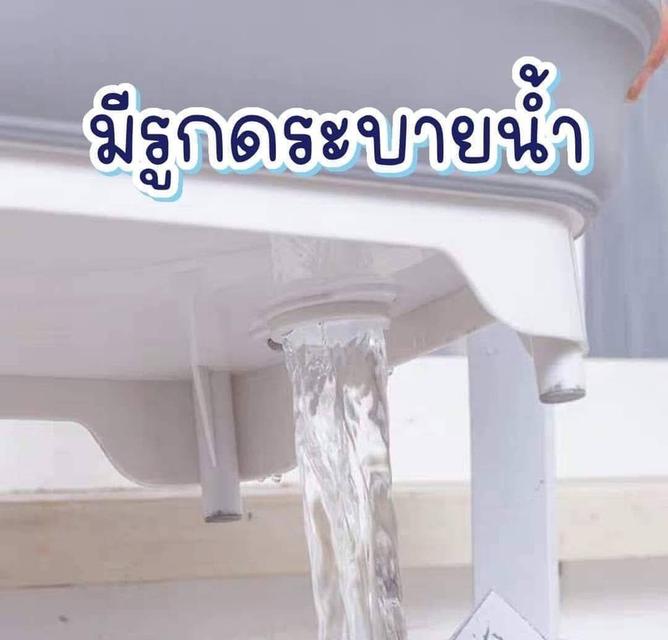 กะละมังพับเป็นเขียงได้2in1